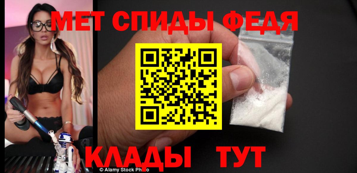 Бутират Усолье-Сибирское