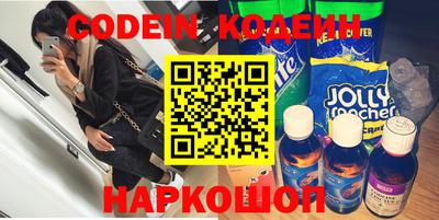 а пвп мука Новодвинск