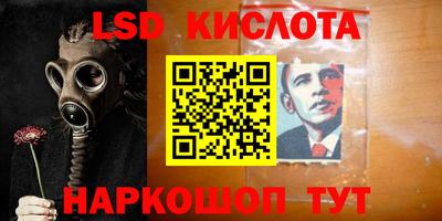 а пвп мука Новодвинск