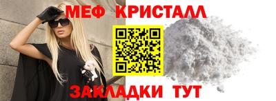 хмурый Новозыбков