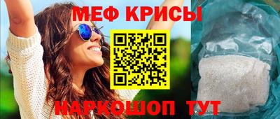 а пвп мука Новодвинск