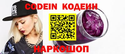 а пвп мука Новодвинск