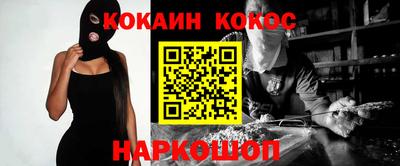 хмурый Новозыбков