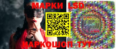 а пвп мука Новодвинск