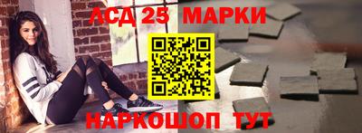 хмурый Новозыбков