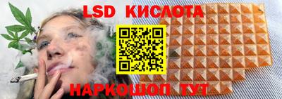 а пвп мука Новодвинск