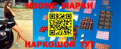 а пвп мука Новодвинск
