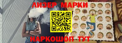 прущая мука Новокубанск