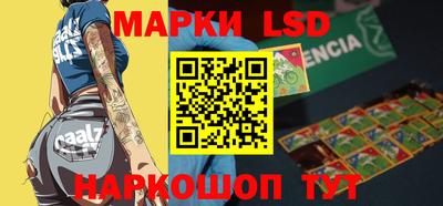 хмурый Новозыбков