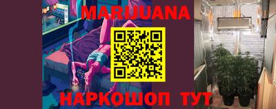 а пвп мука Новодвинск