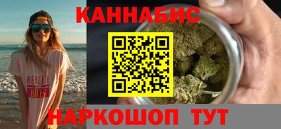хмурый Новозыбков