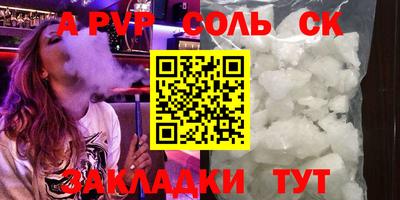 хмурый Новозыбков