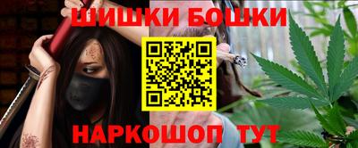 прущая мука Новокубанск