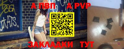 хмурый Новозыбков