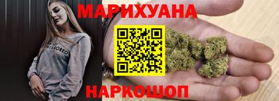 хмурый Новозыбков