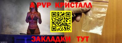 jwh Нарткала