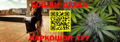 прущая мука Новокубанск