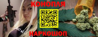 прущая мука Новокубанск