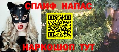 а пвп мука Новодвинск