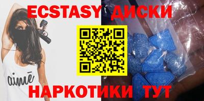 хмурый Новозыбков