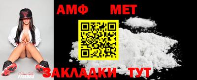 а пвп мука Новодвинск