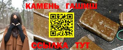 прущая мука Новокубанск