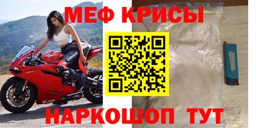 хмурый Новозыбков