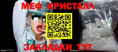 хмурый Новозыбков
