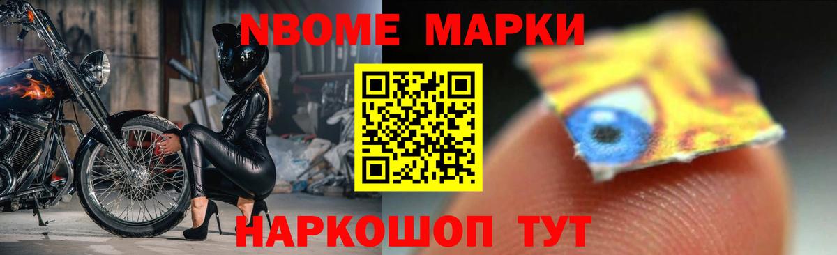Лсд 25 экстази кислота Усолье-Сибирское